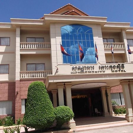 Koh Kong City Hotel 외부 사진